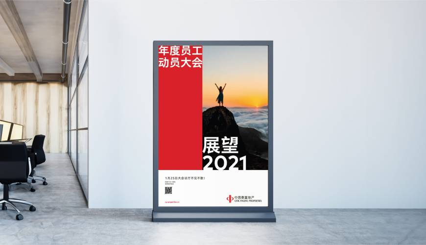 宁夏优秀的包装设计工作室