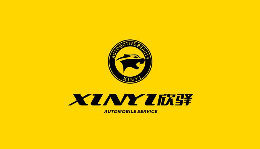 宁夏包装设计公司为品牌重塑确保成功的步骤