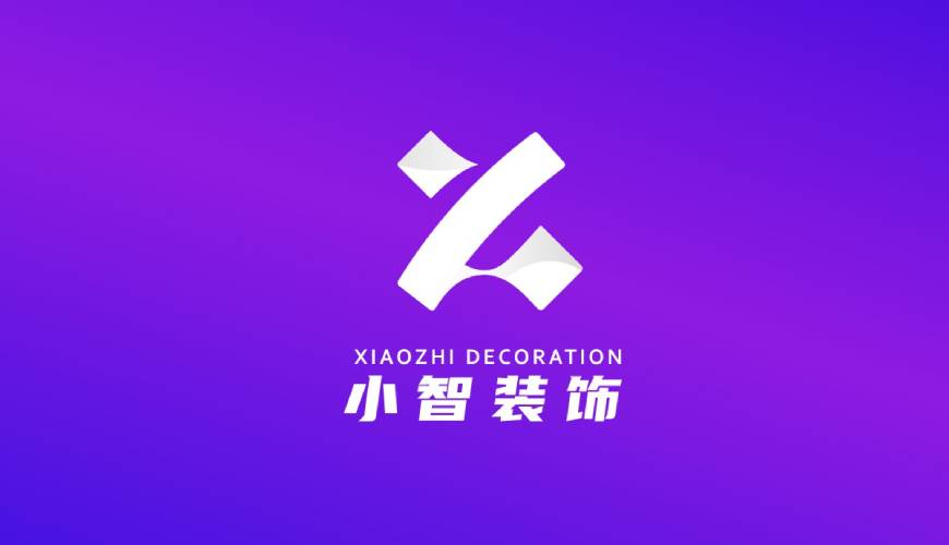 宁夏包装设计关于品牌识别的未来探索