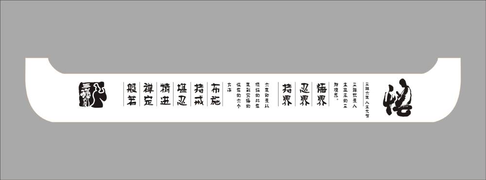 宁夏包装设计如何撬动品牌认知度与市场影响力的指数级增长？