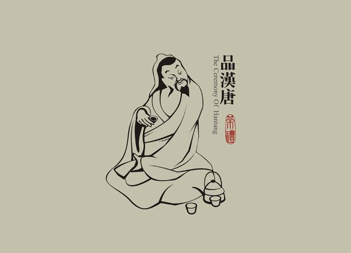 宁夏包装设计公司与深圳同业的思维碰撞解析