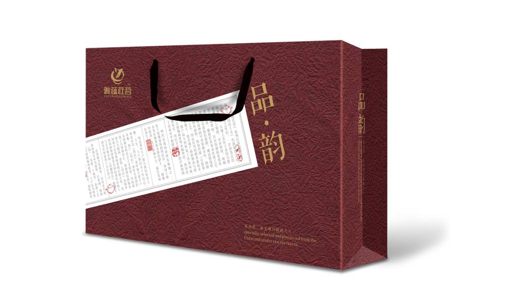 宁夏包装设计运用传统纹样构建茶叶品牌的能量平衡体系